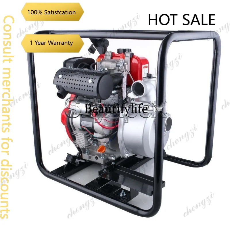

81 Electric Start High Lift Self-Priming Water Pump Large Flow High Pressure Agricultural Farmland Irrigation Pump