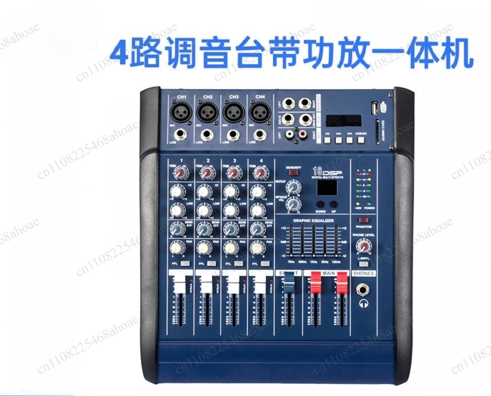 PMX-402D 4 6 8-way mixer with power amplifier professional stage performance outdoor high-power Bluetooth all-in-one machine