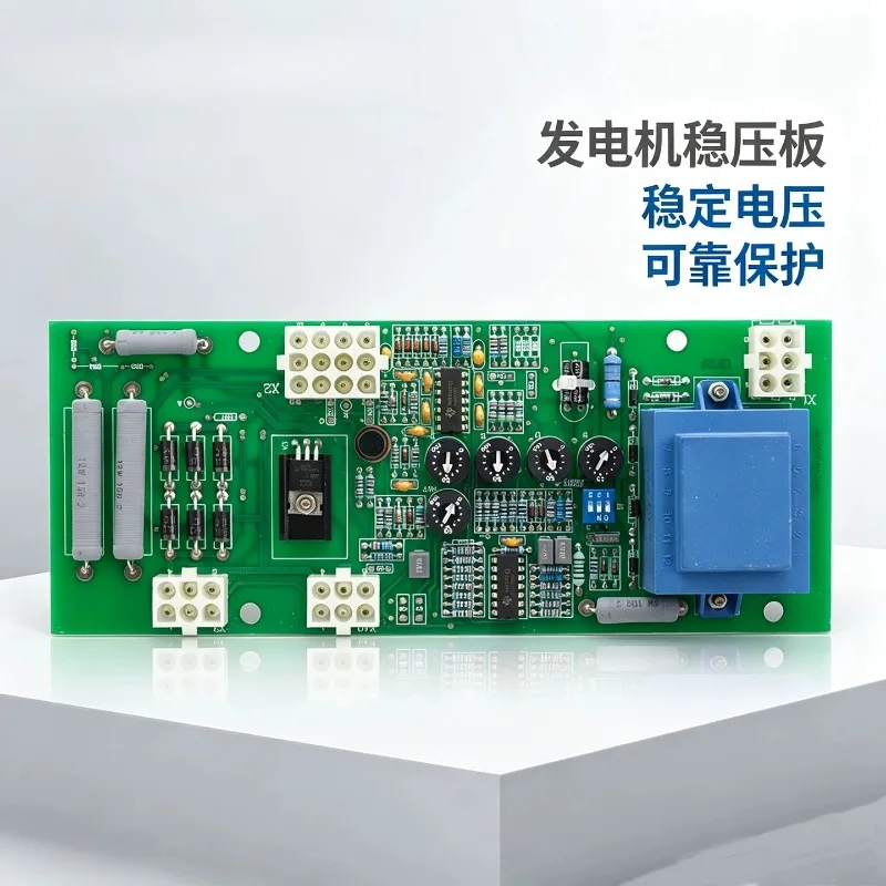 For 6GA2491-1A A541432 1FC6 Generator AVR Automatic Voltage Regulator Replacement Part