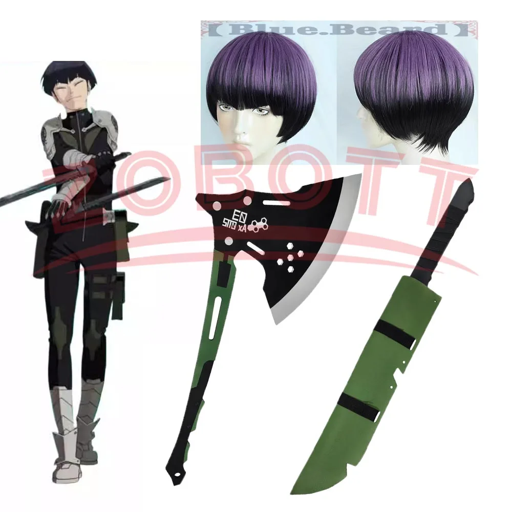 Hoshina Shyuuji Kaiju No.8 Weapons Cosplay Prop Cosplay Weapons Halloween Christmas Party Props for Comic Show Wig Accessories