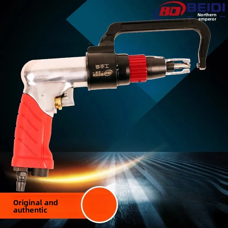 Taiwan Beidi Pneumatic Spot Welding Drill Sheet Metal Spot Welding Drill Pneumatic Spot Removal Machine Positioning Spot Welding Drill Industrial Grade