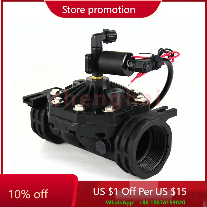 

Dc Agriculture Irrigation Solenoid Valve Water Most Popular Product in Asia 3 Inch 12v Normal Temperature Black Hydraulic