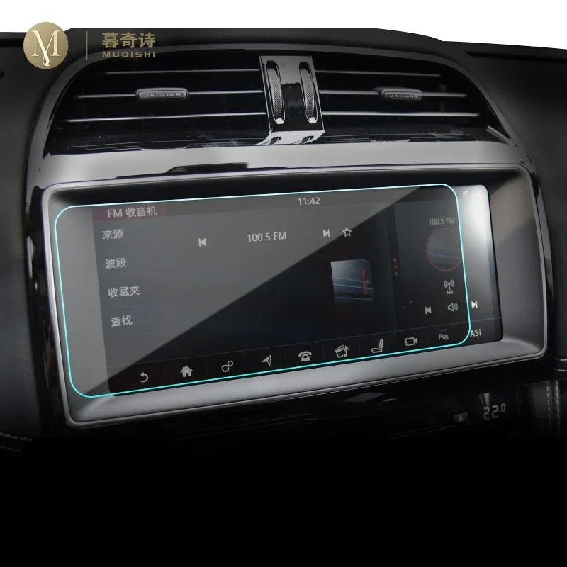 Für Jaguar F-PACE F-TYOR E-PACE 2017-2022 Navigation Screen Protector Computer Film Auto Innen Zubehör Gehärtetem Glas