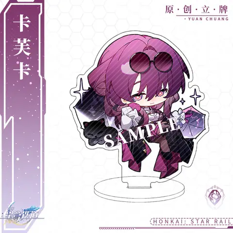 8 best sales चांदी का भेड़िया - №3