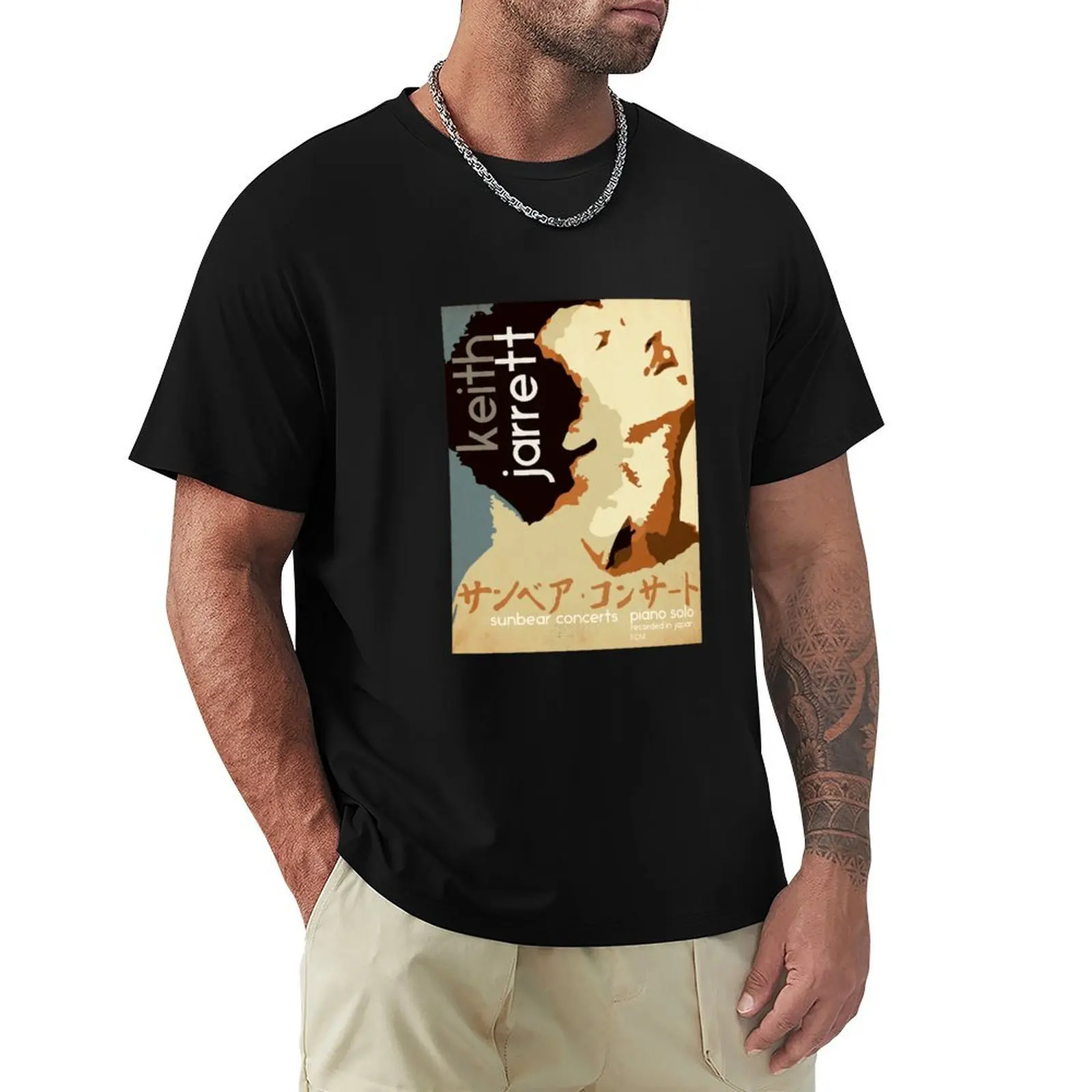 Keith Jarrett T-Shirt Plus Size Gym Sports T-Shirt