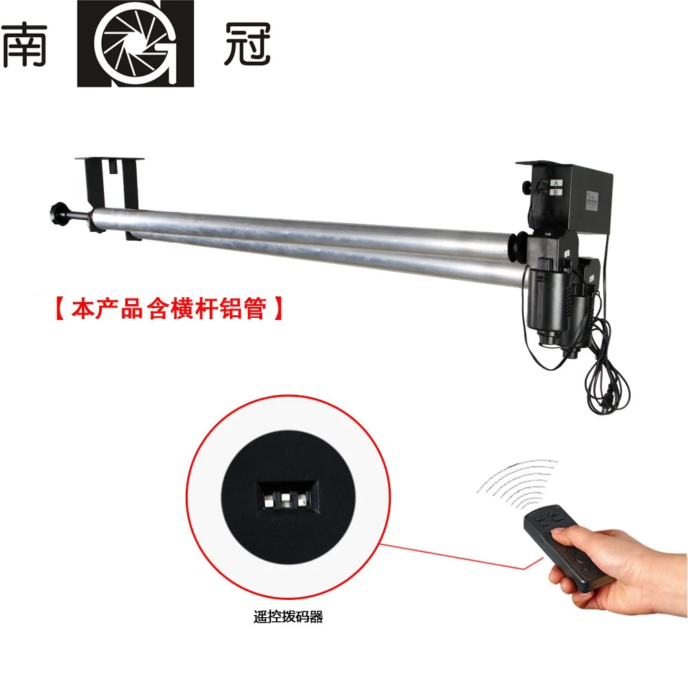 NG-2RES Wireless Remote control 2 Shaft Electric Studio Background Support Elevator Photograph Background Lifter Background-axis