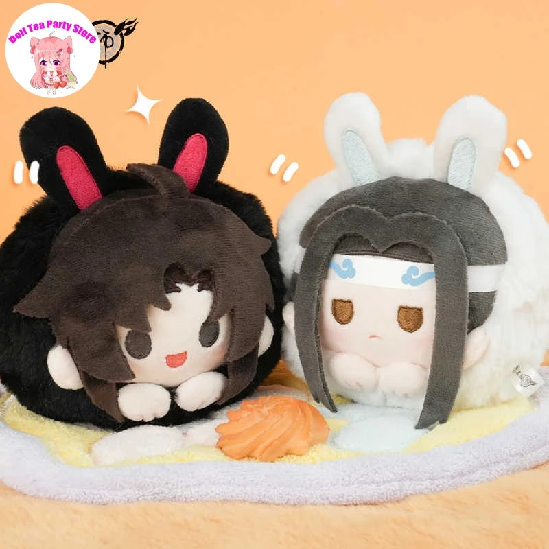 

Mo Dao Zu Shi Wei Wuxian Lan Wangji MDZS Soft Plush Doll Bag Pendant Keychain Cosplay Costume Anime Birthday Gift
