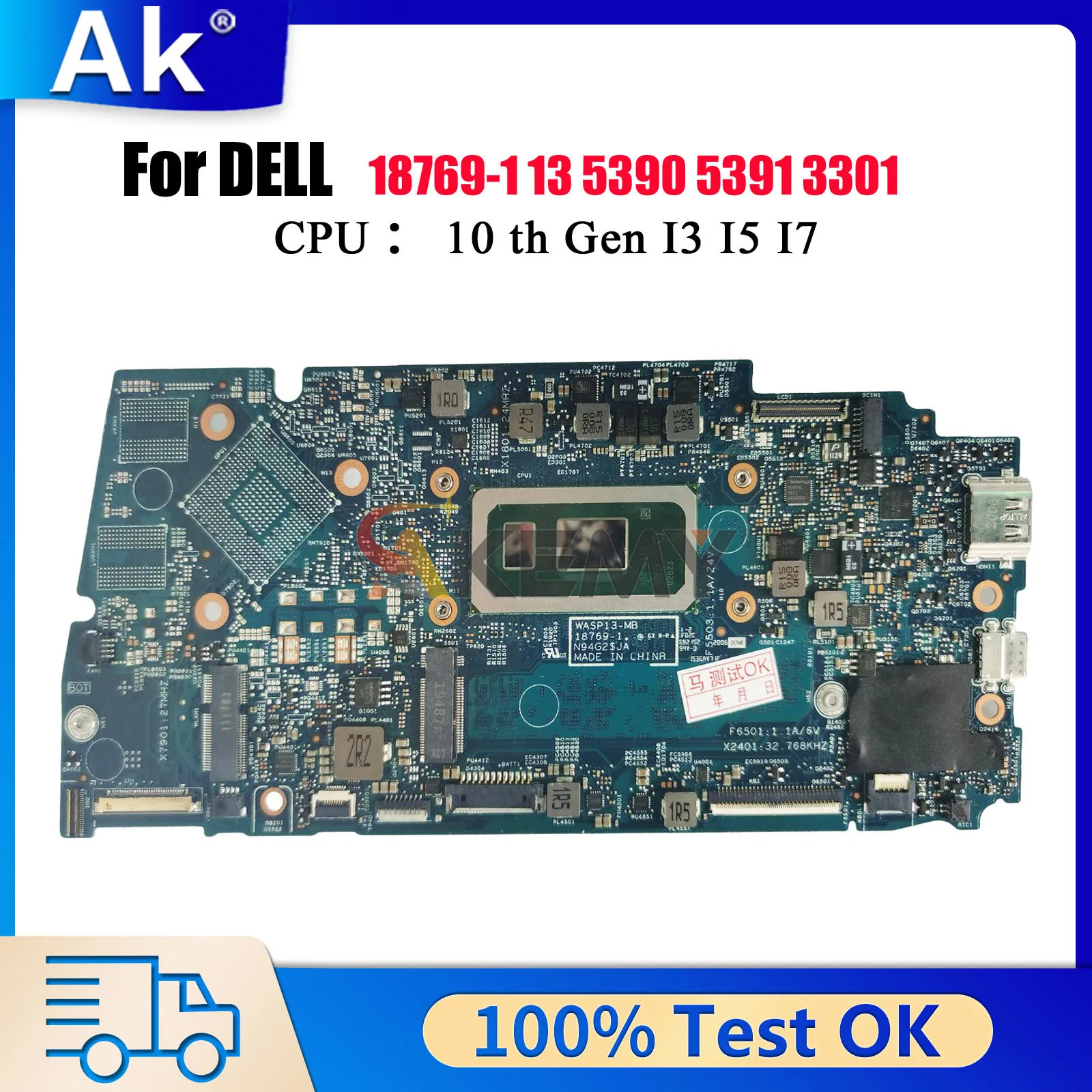 

Материнская плата WASP13-MB 18769-1 для Dell Latitude 3301 Vostro 5390 5391 7391 CN-02D48N 0F62D6 01NFHD протестирована нормально