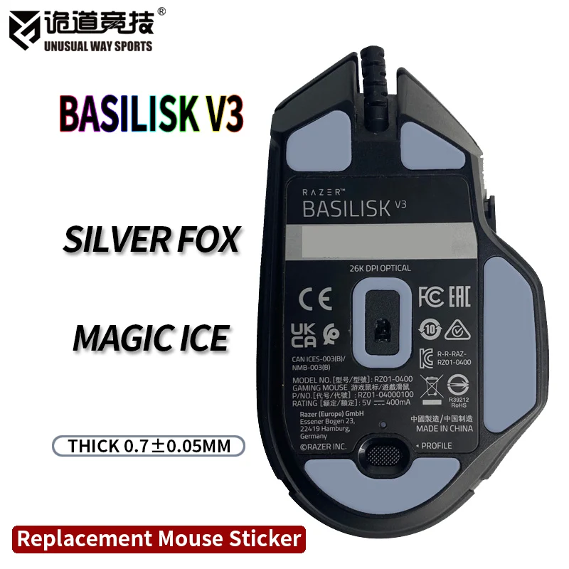 UnusualWaySports Mouse Skates Foot Feet RAZER Basilisk V3 Wireless Cambered Surface PTFE Anti Collapse Magic Ice Silver Fox