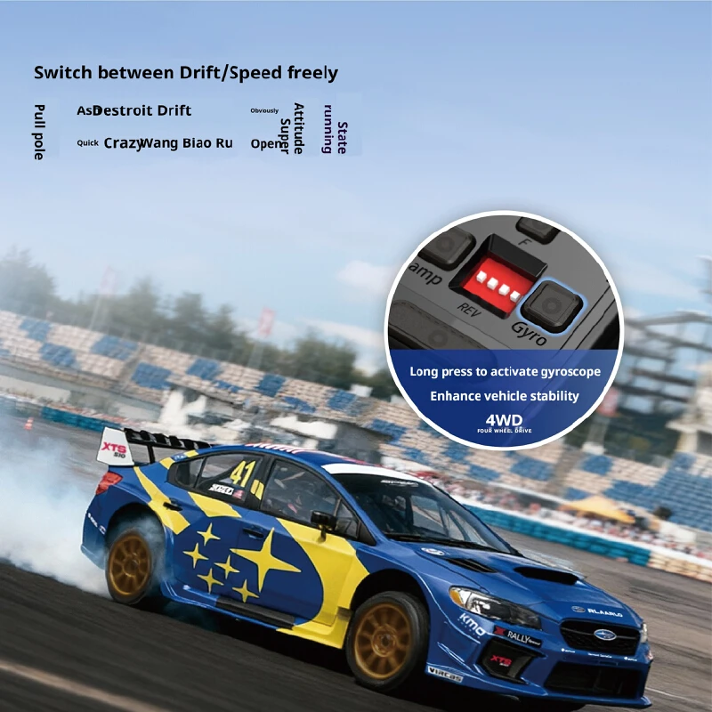 

XTS-S10 1/10 бесщеточный углеродное волокно 4WD RC автомобиль моделирование электрический пульт дистанционного управления тянуть внедорожник гироскоп модель подарок