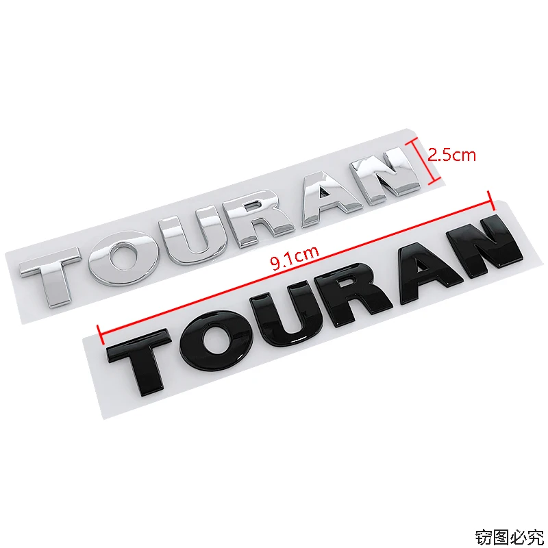 3D ABS TOURAN Letters Logo Sticker adatto per Old Volkswagen TOURAN modificatio Sticker per accessori per portellone posteriore dell'auto del bagagliaio