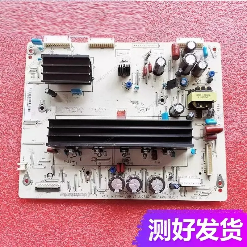 For 3D51C2080 3D51C5588 3D51C2060 Y Board JUQ7.820.00064499 Measured Hair, Control Board