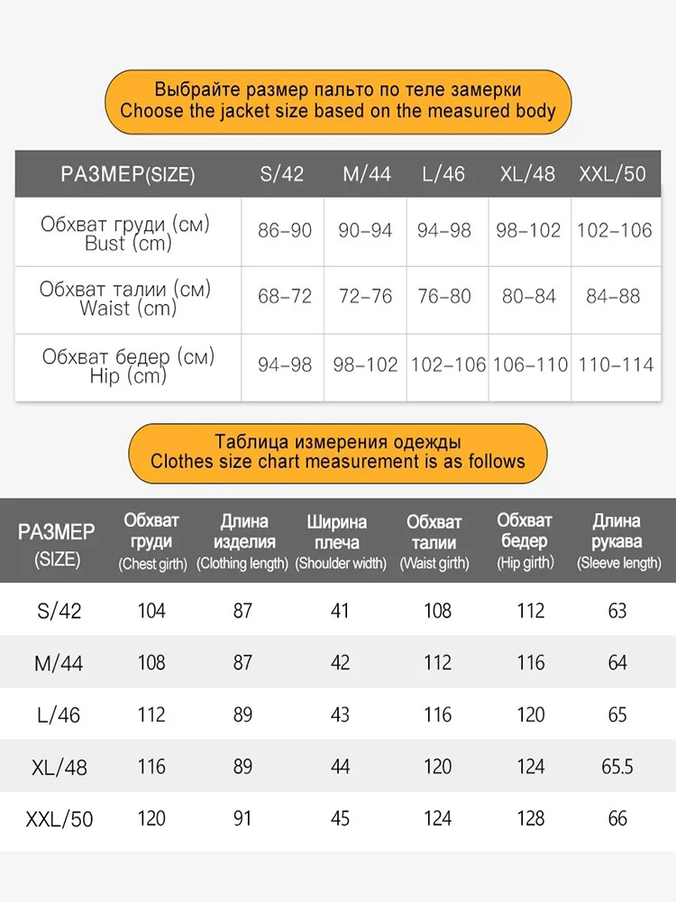 Cinemore Damen jacke Winter 2023 warme lange Parkas Kapuzen oberbekleidung Damen bekleidung Mode Daunen jacke Damen mantel Unisex