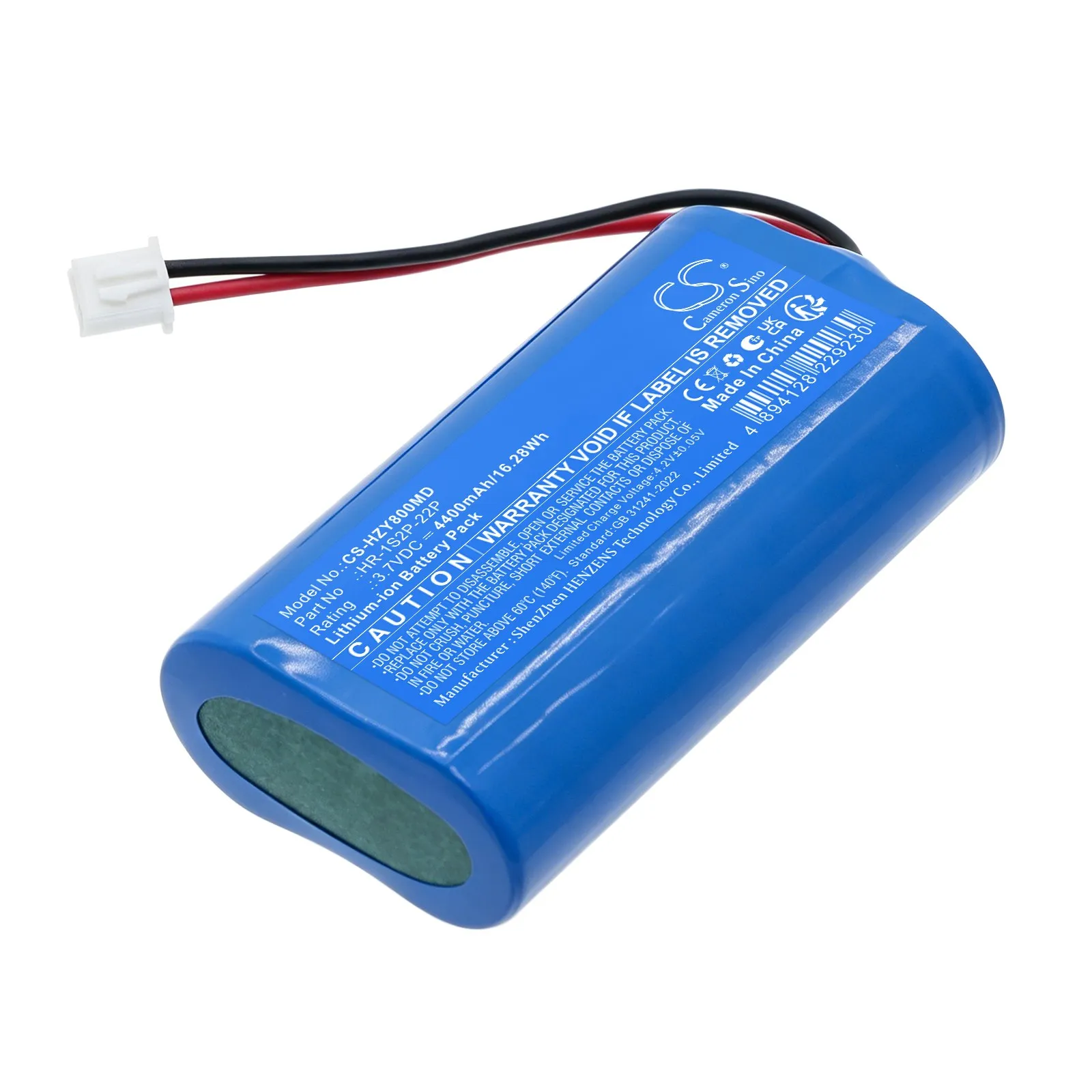 Replacement 3.7V 4400mAh Medical Battery HR-1S2P-22P for Haier HZY-8ZA Transport Cooler