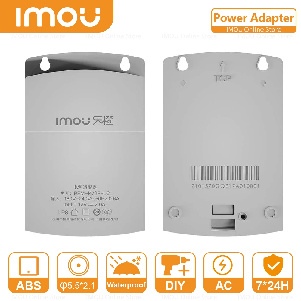 Imou Waterproof Power Adapter for Outdoor Security Surveillance Cameras Drawer Design is Convenient for Installation