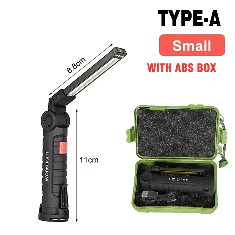 W51 Small with box