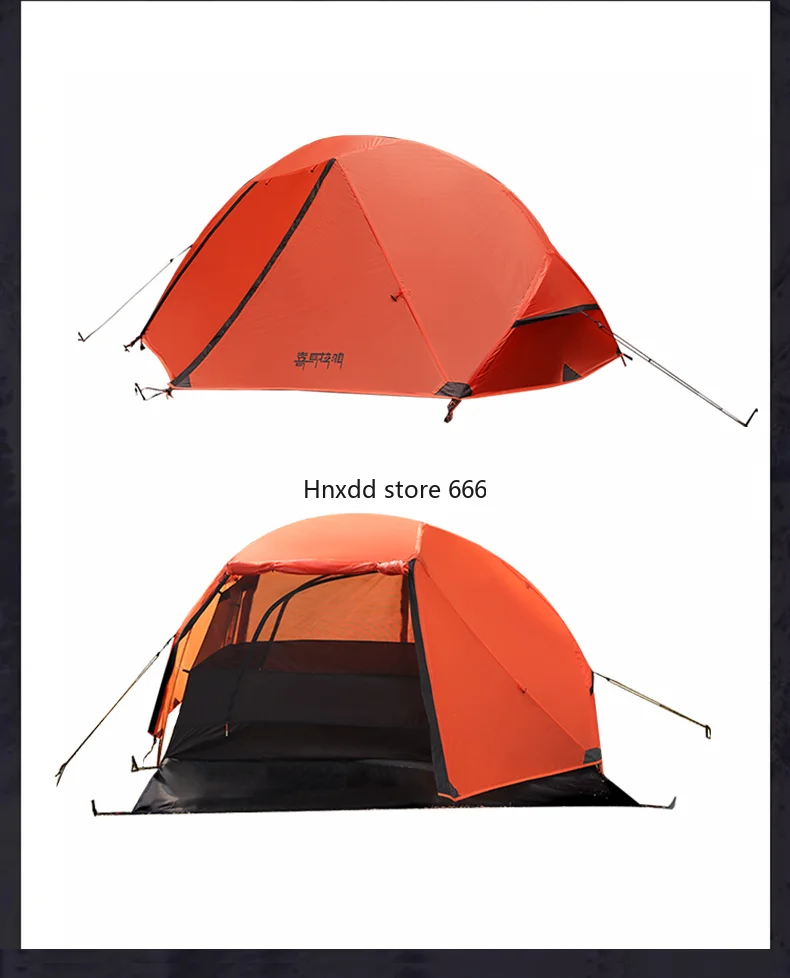 

Tent outdoor field overnight camping full set of ultra-light equipment