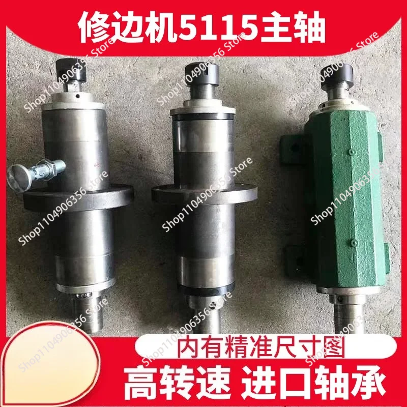 MX5115 Edge Trimmer Spindle, Woodworking Machine Floor Router Spindle, MX5057 Shaft Housing, Hanging Router Spindle MX5068