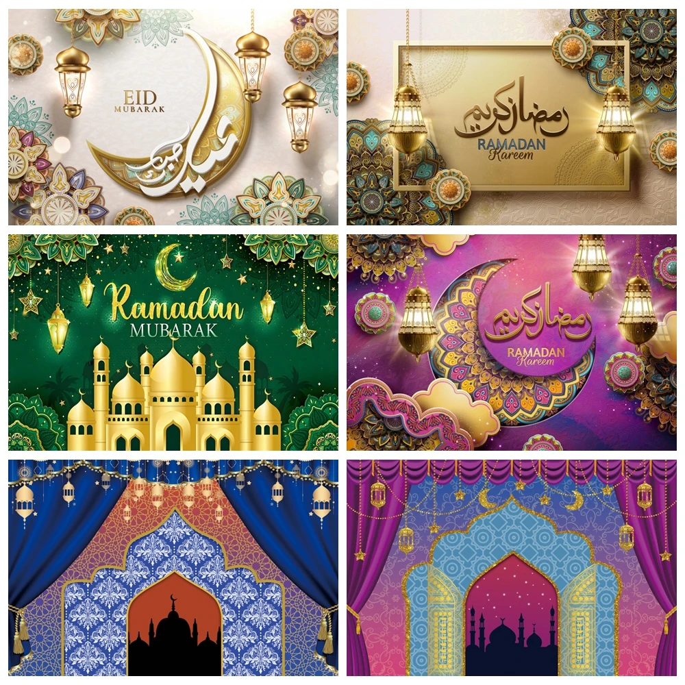 

Eid Mubarak Photography Backdrop Muslim Ramadan Kareem Moon Lantern Palace Mosque Mubarak Islam Festival Party Photo Background