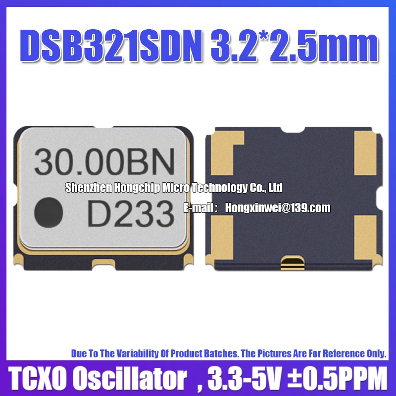 (2PCS) DSB321SDN 30M 30.000000MHZ 3225 TCXO Temperature Compensated Crystal Oscillator ±0.5PPM KDS 3.2X2.5MM