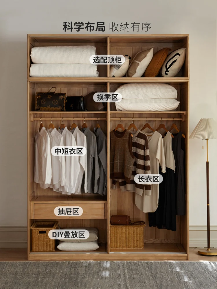 Solid Wood Wardrobe…