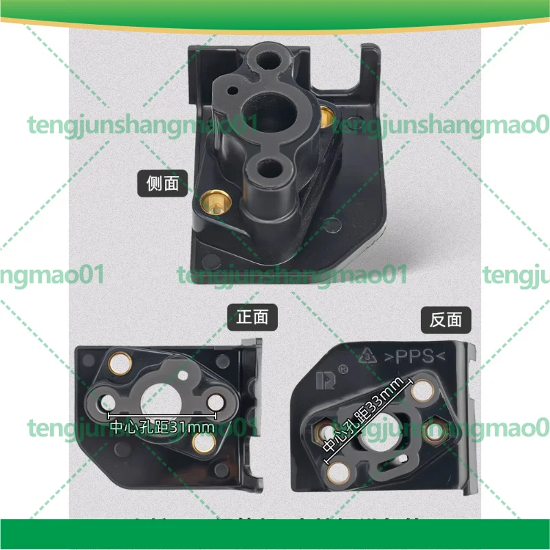 3pcs For Komatsu G45 G26 543R 443 436R Brush Cutter Hedge Trimmer Intake Pipe Carburetor Base Replacement Parts