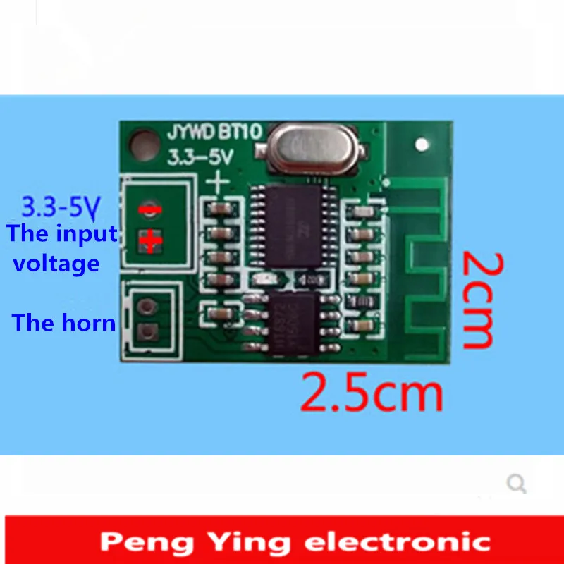 2pcs Bluetooth power amplifier module board 3.3V5V3W 5W Receiving voice prompt wireless small speaker panel PCBA