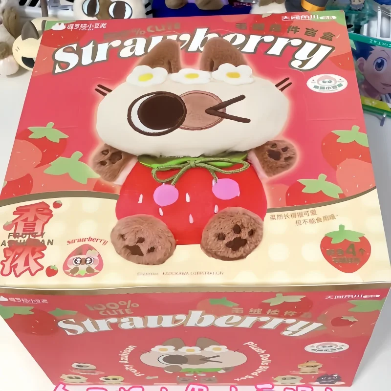Genuine Siamese Cat Fruity Azukisan Series Plush Blind Box Toy Decor Mystery Box Cute Cat Kawaii Doll Pendant Kids Birthday Gift