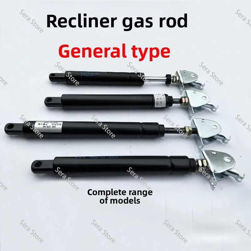 Reclining Air Rod Computer, Boss, Gas Spring Chair Accessories Air Rod Office Air Support Lifting Rod Haircut Chair