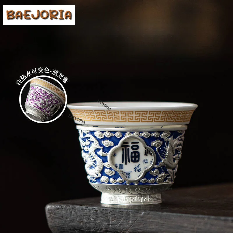 120ml Gilded Silver Dragon Phoenix Color Change Turn Around Teacup Elegant Tea Bowl Mug Tea-tasting Fragrance Cup Chazhan Cups