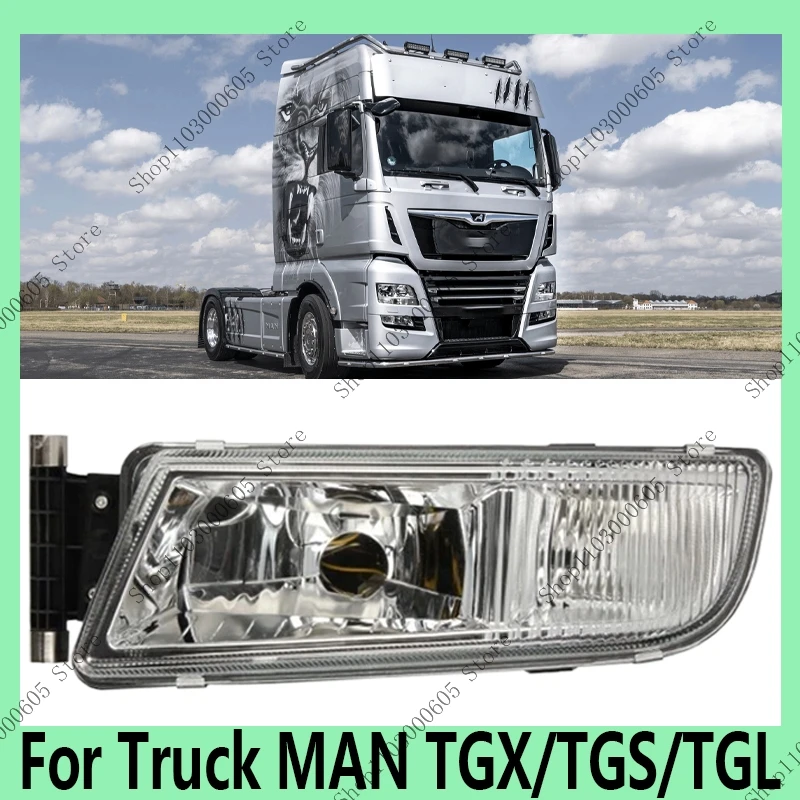 

Для грузовиков серии MAN TGX/TGS/TGL автозапчасти противотуманные фары поворота стоп-сигнал освещение европейское 81251016522 81251016521