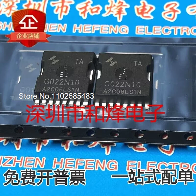 

(5PCS/LOT) HYG022N10NS1TA G022N10 TOLL 100V 270A