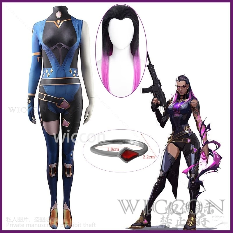 Anime Game Valorant Cosplay Reyna Costume Sexy Jumpsuit Outfits Children Men Women Halloween Carnival Suit Wigs Ring Props Cos