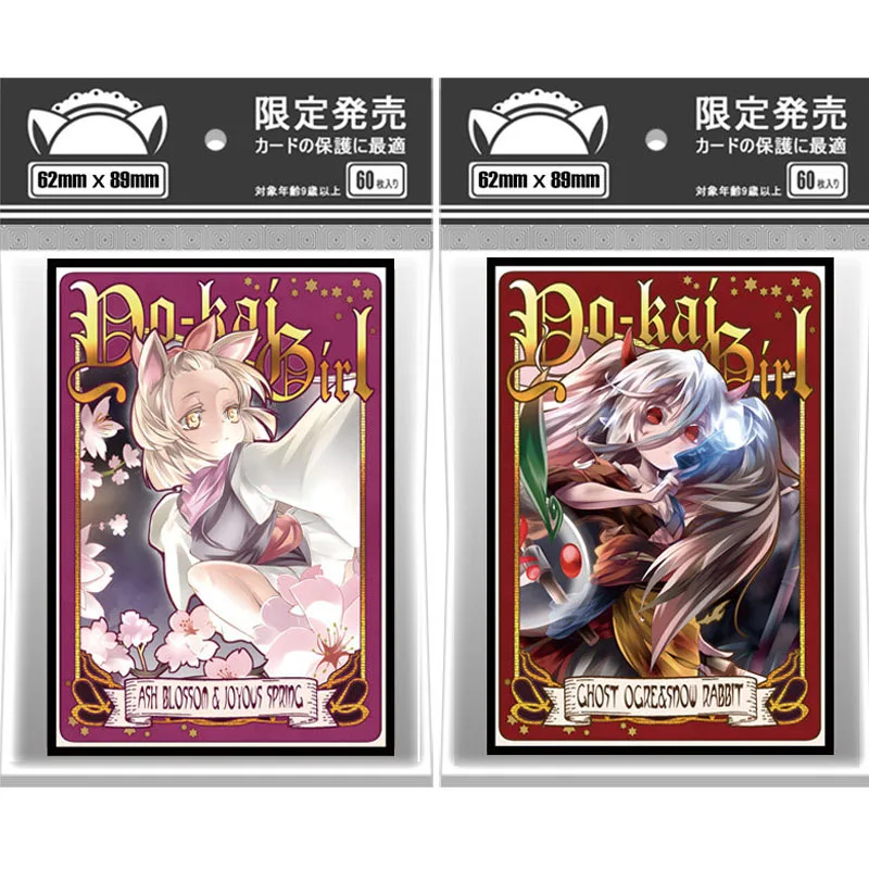 60pcs/set Yu-Gi-Oh! Ash Blossom & Joyous Spring Flash Card Sleeve Anime Game Collection Card Protective Cover Gift Toy 62*89mm