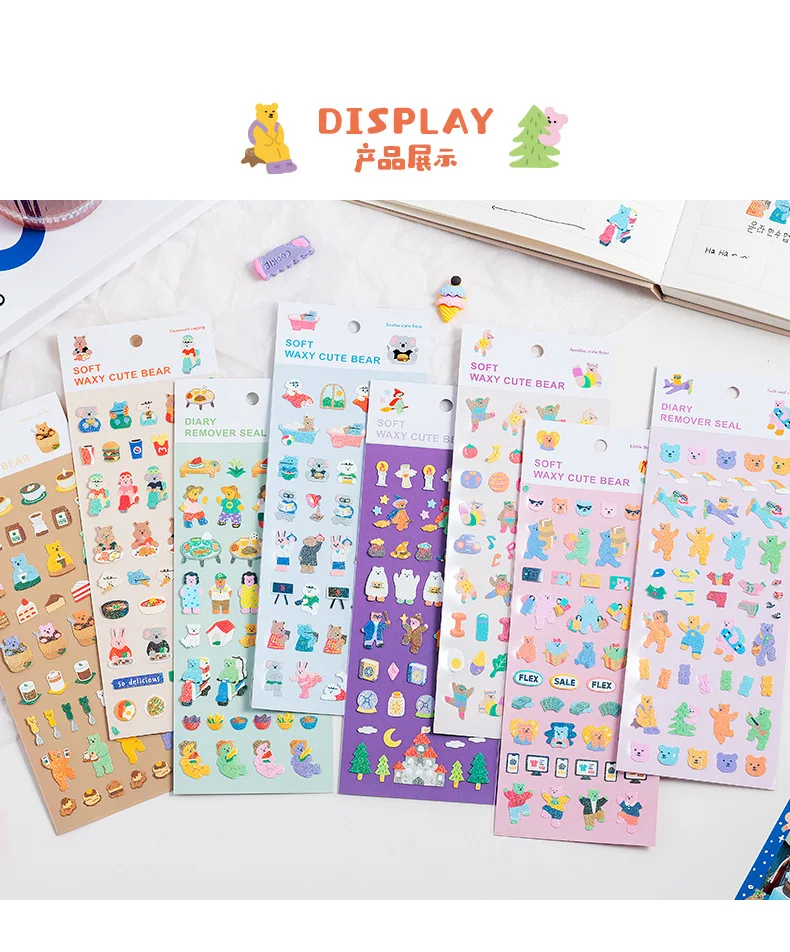 Soft and cute bear series Cute Animals Cartoon Dream Life Stickers waterproof for DIY Projects Diary Scrapbook Decoration