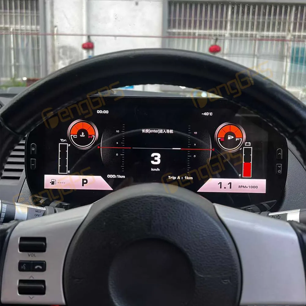 Car LCD Dashboard For Nissan 350Z 370Z 2002-2008 Digital Cluster Instrument Panel Cockpit Multifunctional Speedometer