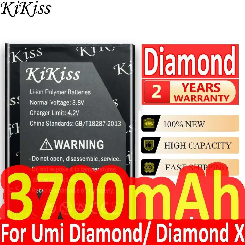Высокоэффективный аккумулятор для мобильного телефона Umi Diamond X 3700 мАч