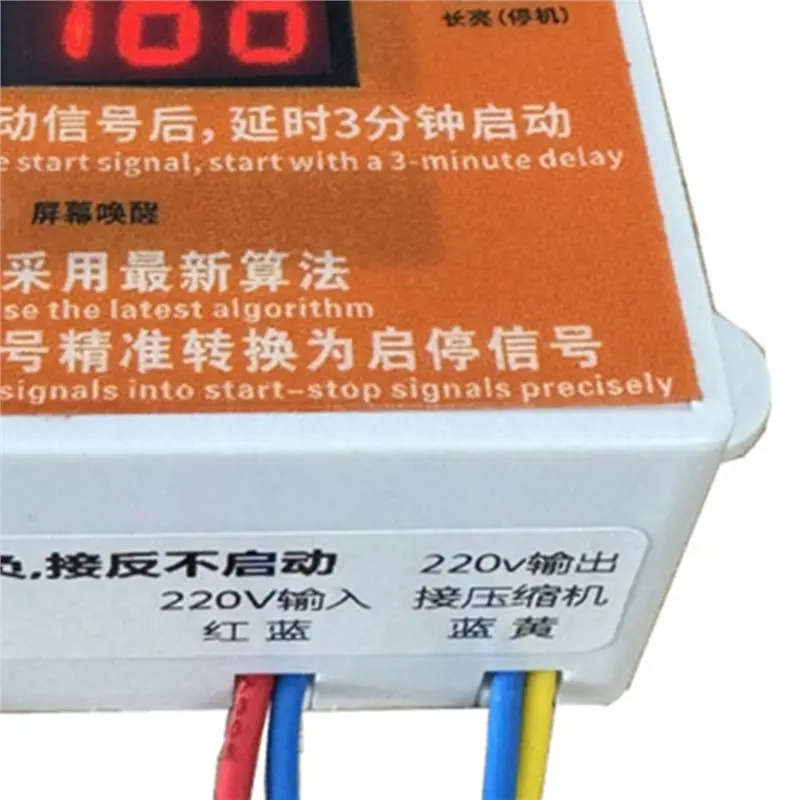 A94E-Inverter Fridge To Fixed-Speed Compressor Conversion-Replaceable Inverter Compressor Repair Board