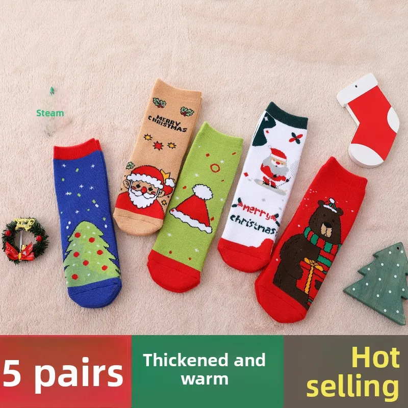 عيد الميلاد السنة الجديدة 5 أزواج سميكة تيري الجوارب الحرارية للأطفال بنين بنات الشتاء احتفالي الكرتون الأحمر الدافئة للجنسين الجوارب