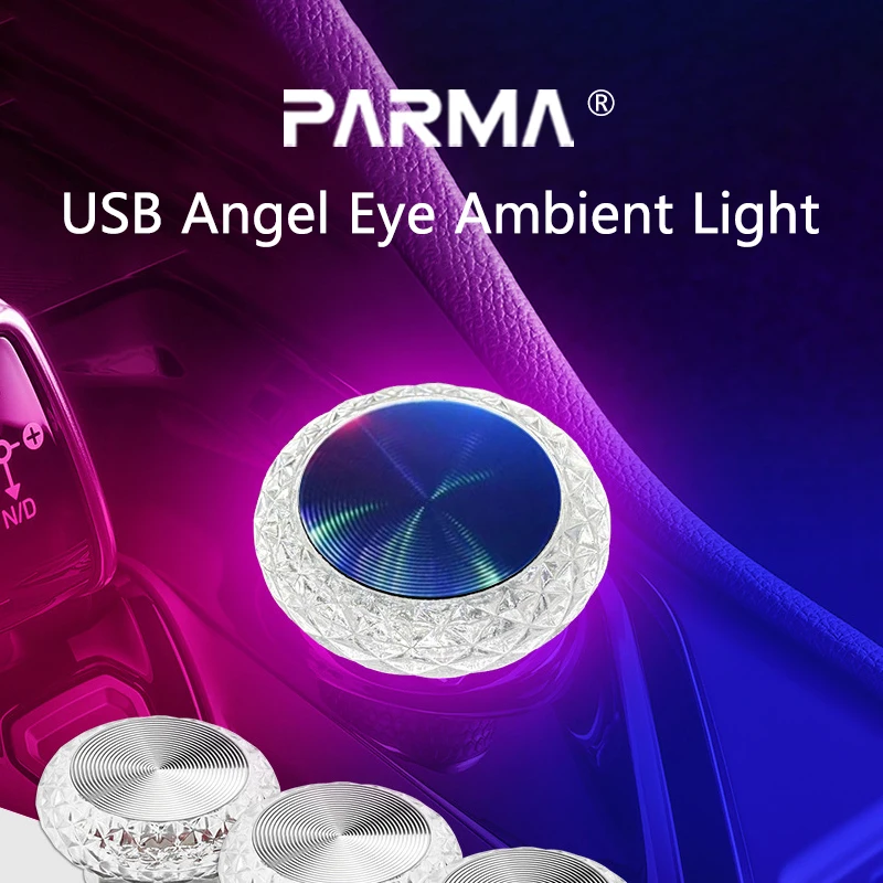

LED seven-color night light, USB ambient light, no-modification car ambient light, decorative indoor household light
