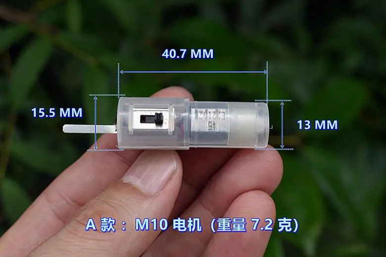 

10pcs DC3V-3.7V 97-120RPM Dia10MM Micro gear motor coreless motor toy model / DIY Accessories