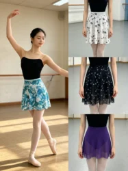 Gonna da ballo di balletto donna 2024 nuovo grembiule da ballo a rete Senior vestito da body per ragazze elegante gonna da ballo per esercizi di balletto