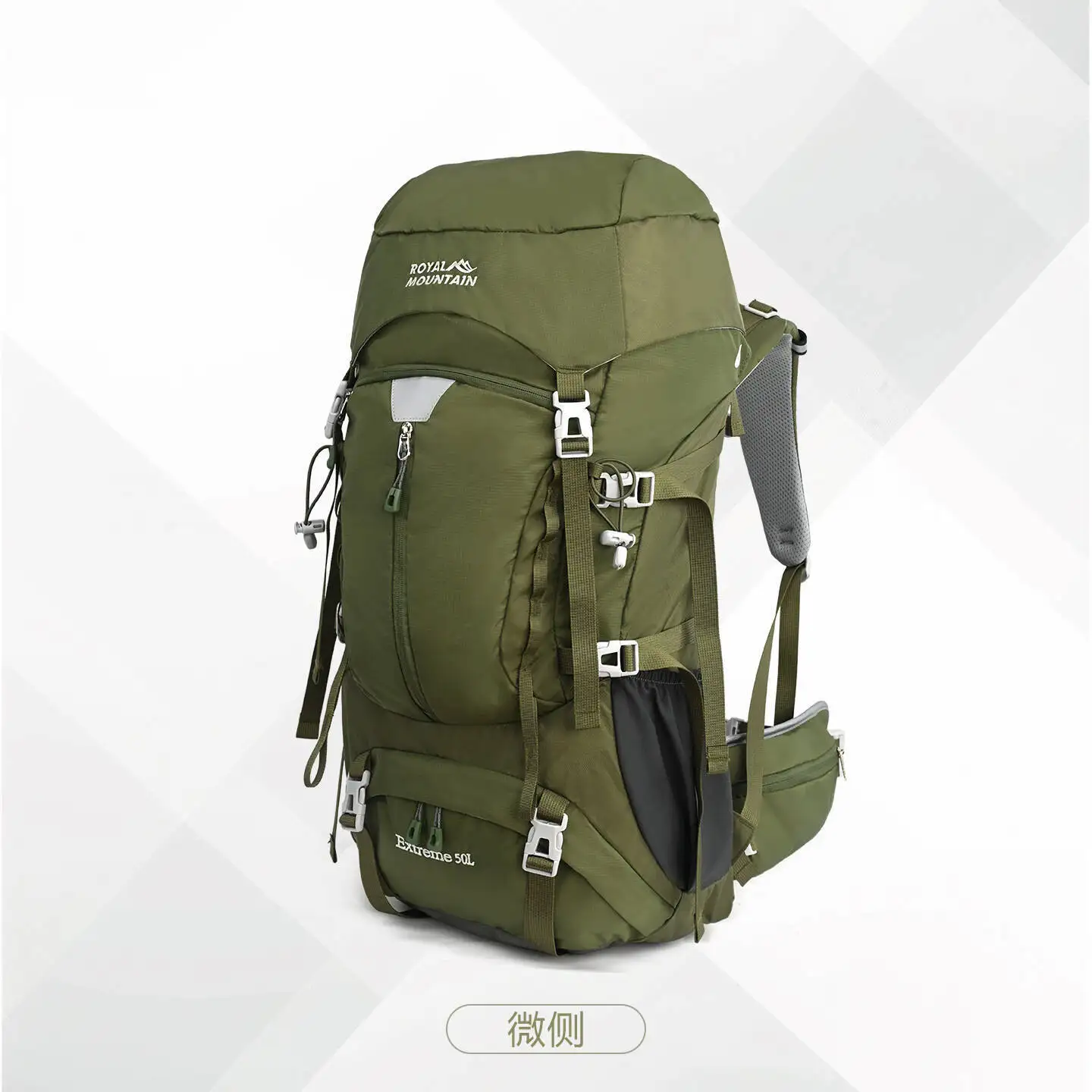 New 50L Large Capacity Outdoor Mountaineering Backpack High Strength Weight-reducing Waterproof Wear-resistant For Hiking