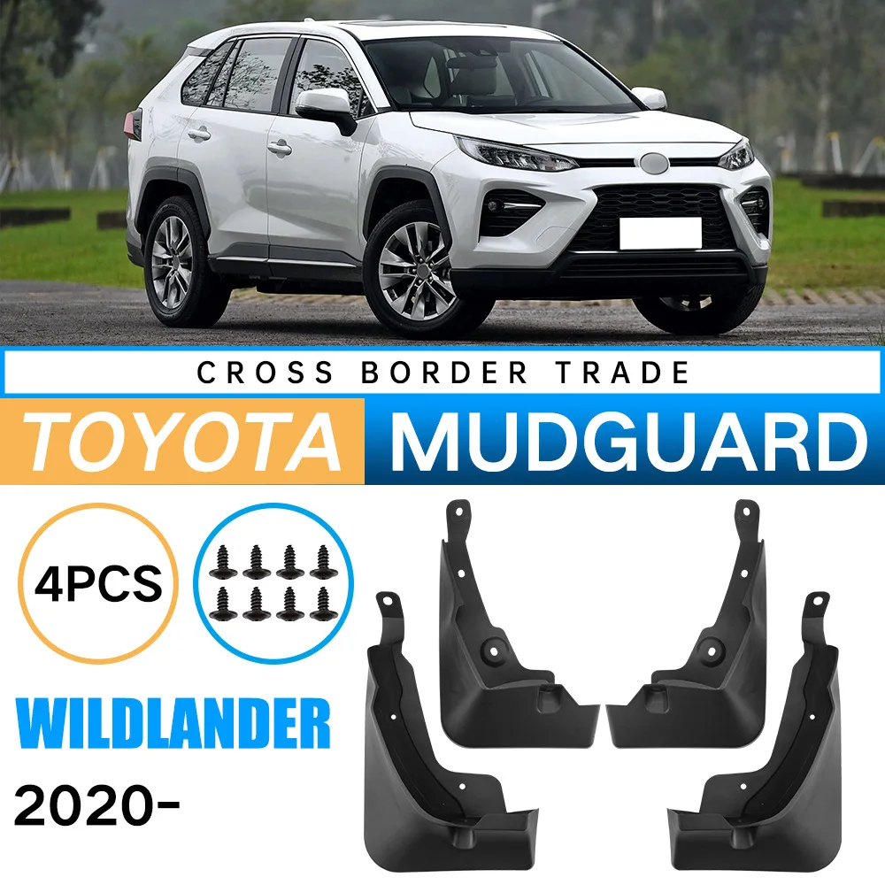 For Toyota Wildlander 2020-2024  2021 2022 2023 Fender Mudflaps Splash Guards  Mudguards Mud Flaps car Access