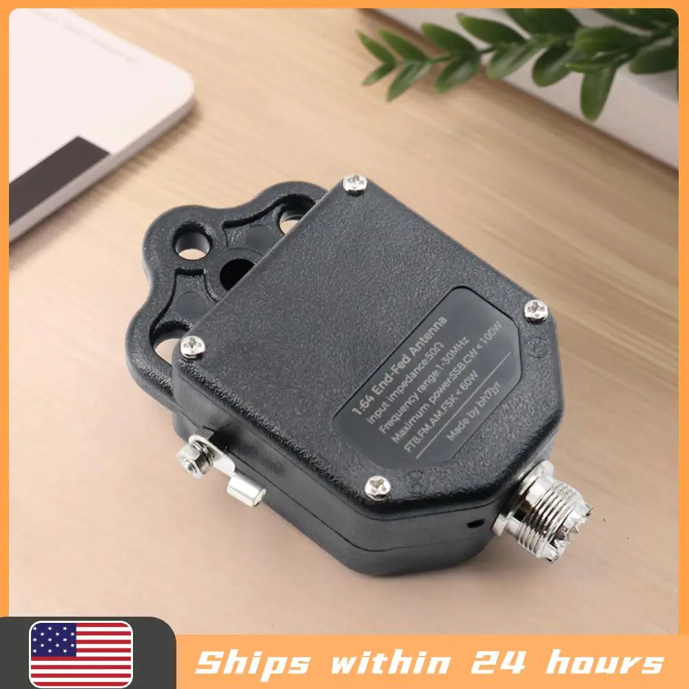 1/2PCS 1:64 Balun E…