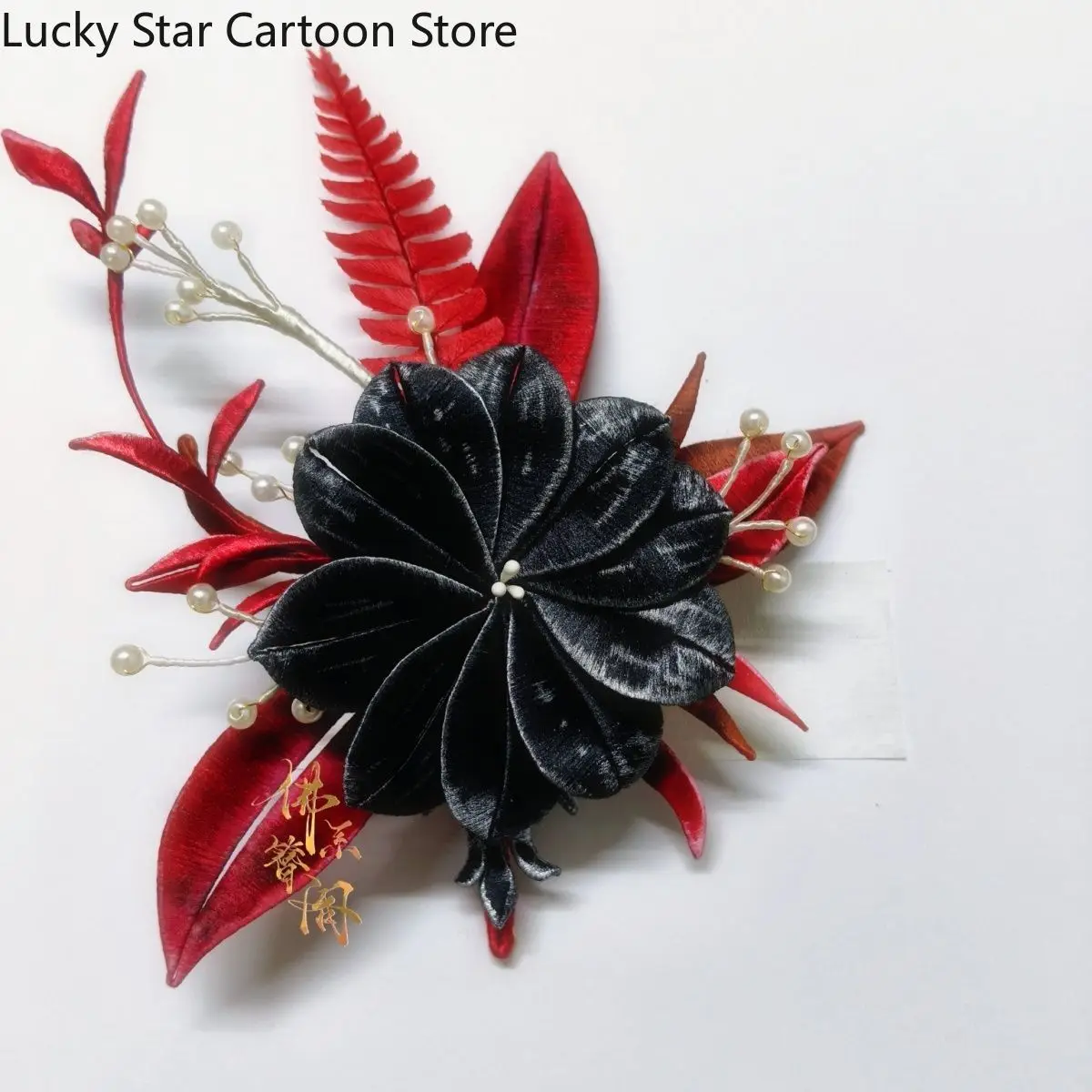 هالوين الحب والمساحة العميقة سيلوس تأثيري اليدوية الجرح زهرة الفن بروش الكرتون دبوس الصدر Brotheroch Fibula تزين هدية عيد الميلاد