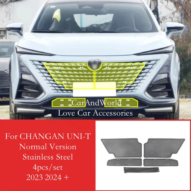 

Stainless Center Grille Insect Screening Mesh Insert Protector Net Trims Car Accessories For CHANGAN UNI-T UNIT 2rd 2023-2024