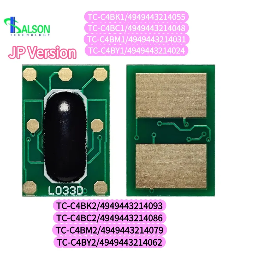 JP Compatible TC-C4BC1 TC-C4BC2 Toner Cartridge Chip 4949443214055 4949443214093 for Okidata C542dnw MC573dnw Copier Printer