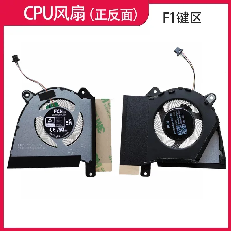 Cooling Fan for ASUS ROG Zephyrus G14 2022 2023 GA402R GA402RJ GA402RK GA402X Laptop Replacement Internal CPU GPU Cooler