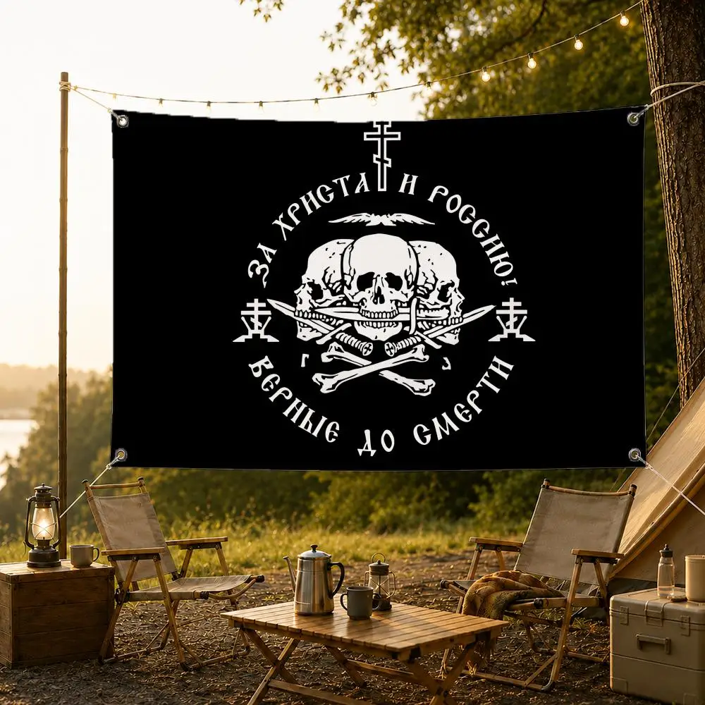 Religious Group R-Russian Orthodox UnionS Flags Washable Fade-Resistant Flag HD Print Lightweight Durable Indoor/Outdoor